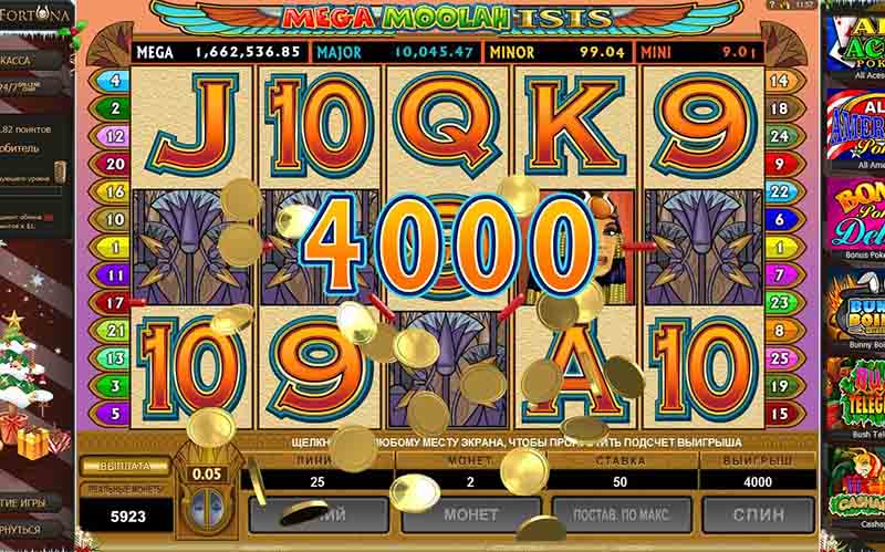 Mega moolah isis slot